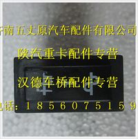 陕汽德龙车速信号设置器