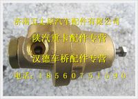 陕汽德龙低温升压调压阀