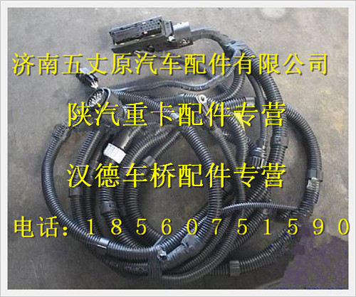 DZ93189774552,,济南五丈原汽车配件有限公司（原奥隆威）