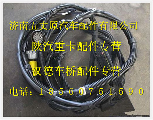 DZ93189774561,,济南五丈原汽车配件有限公司（原奥隆威）