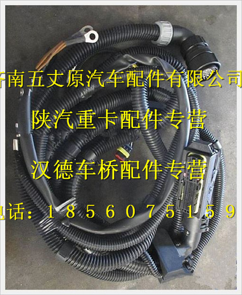 DZ93189774565,,济南五丈原汽车配件有限公司（原奥隆威）
