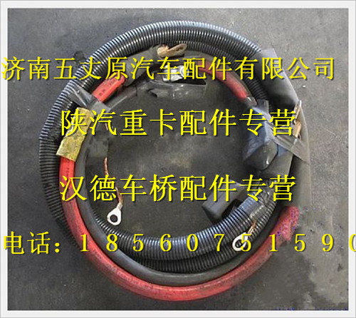 DZ93189774010,,济南五丈原汽车配件有限公司（原奥隆威）