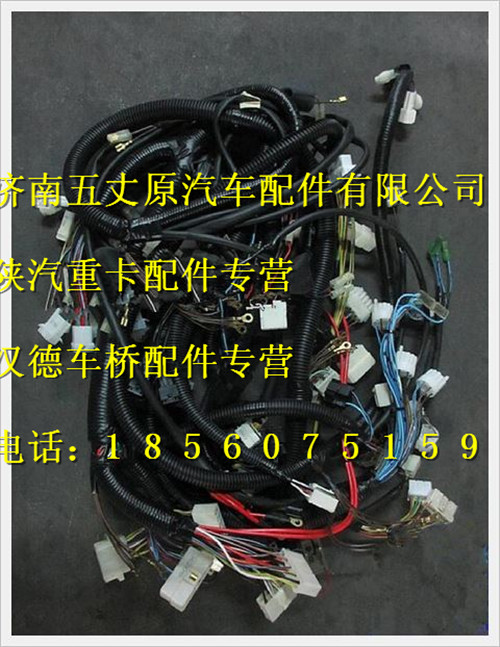DZ91189772005,,济南五丈原汽车配件有限公司（原奥隆威）
