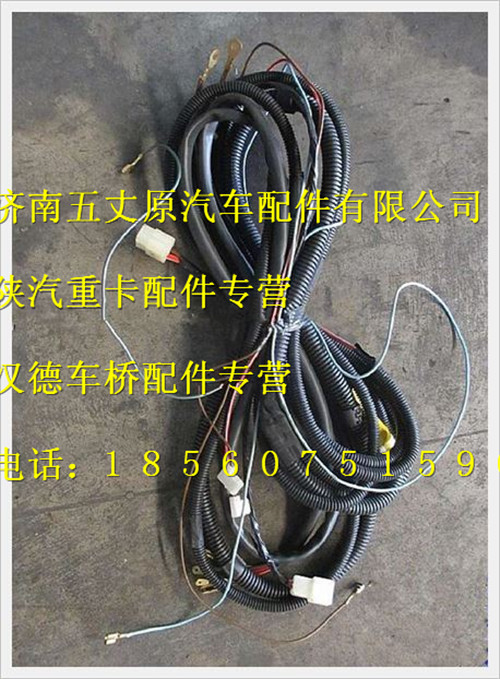 DZ91189772116,,济南五丈原汽车配件有限公司（原奥隆威）