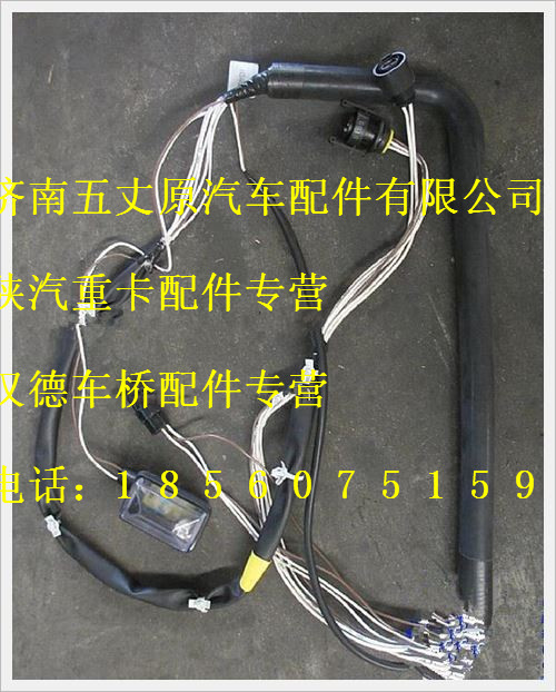 DZ95189772112,,济南五丈原汽车配件有限公司（原奥隆威）