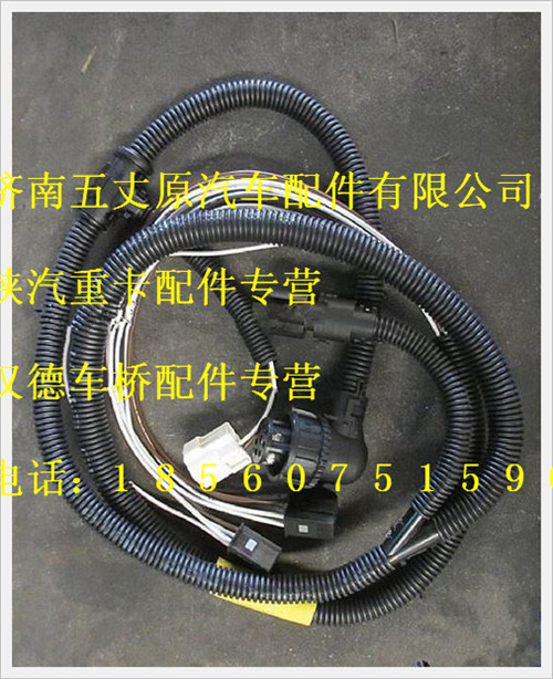 DZ93189772102,,济南五丈原汽车配件有限公司（原奥隆威）