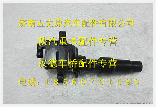 SZ902000708,,济南五丈原汽车配件有限公司（原奥隆威）