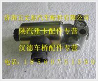 陕汽德龙电磁阀