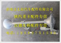 陕汽德龙电控气喇叭