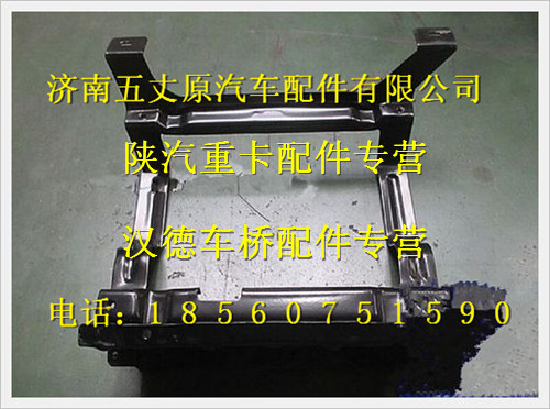 DZ95189583640,,济南五丈原汽车配件有限公司（原奥隆威）