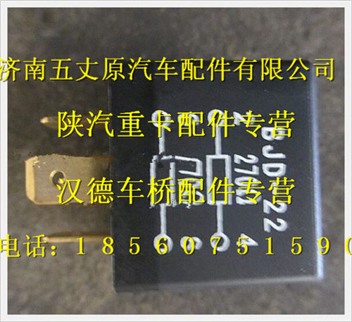陕汽德龙电阻组/DZ93189582141