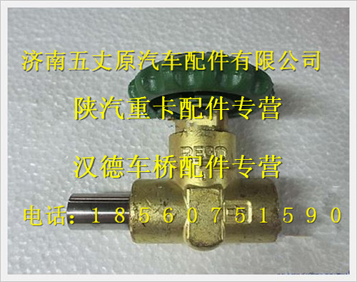 WG10000011,,济南五丈原汽车配件有限公司（原奥隆威）