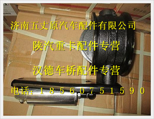 陜汽德龍發(fā)動機排氣制動器總成/DZ9100189018