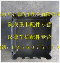 陕汽德龙分线盒体