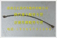 陕汽德龙公分线