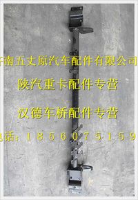 陕汽德龙横梁总成