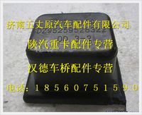 陕汽德龙后桥缓冲块