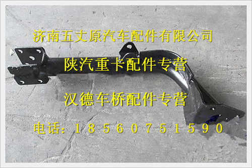 DZ13241440035,,济南五丈原汽车配件有限公司（原奥隆威）