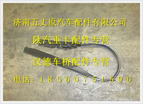 DZ91189552702,,济南五丈原汽车配件有限公司（原奥隆威）