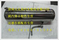 陕汽德龙缓冲罐申请安全