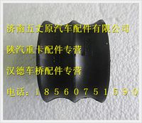 陕汽德龙缓冲块
