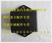 陕汽德龙缓冲块总成