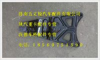 陕汽德龙换挡杆支架