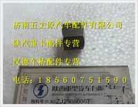 陕汽德龙回气口接头组件