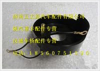 陕汽德龙回位法兰