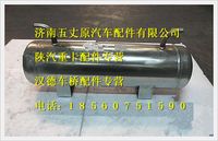 陕汽德龙集气器