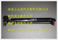 陕汽德龙加强翻转油缸