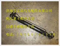 陕汽德龙加强翻转油缸