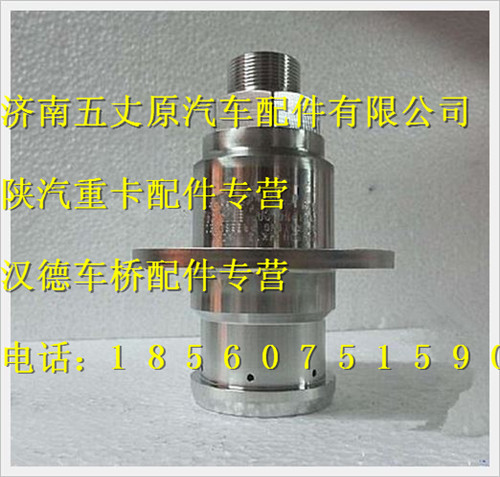 陕汽德龙加液口/WG10000026