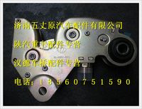 陕汽德龙驾驶室锁止机构