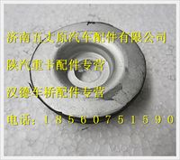 陕汽德龙驾驶室托架法兰