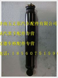 陕汽德龙减震器