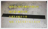 陕汽德龙进气管减振垫