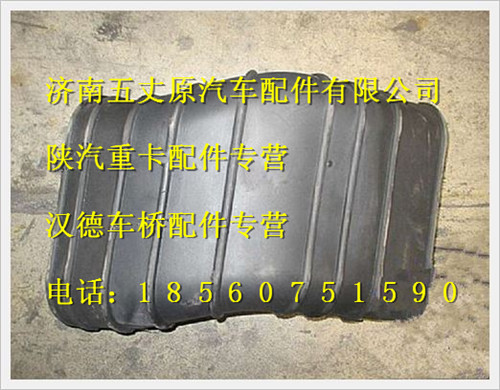 DZ95259190194,,济南五丈原汽车配件有限公司（原奥隆威）