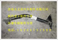 陕汽德龙空滤器托架