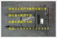 陕汽德龙空滤器托架