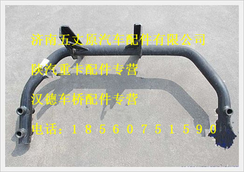 SZ919000024,,济南五丈原汽车配件有限公司（原奥隆威）