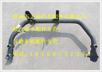 陕汽德龙空滤器托架总成