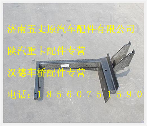 SZ919000701,,济南五丈原汽车配件有限公司（原奥隆威）