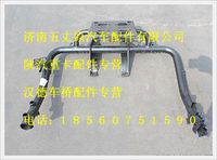 陕汽德龙空滤器托架总成