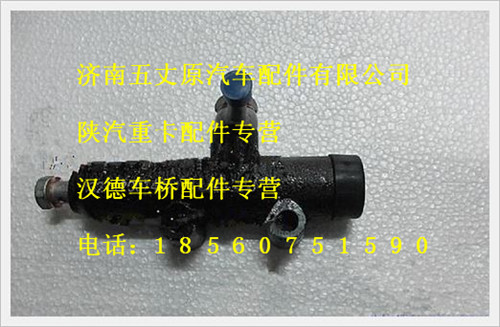 SZ923000700,,济南五丈原汽车配件有限公司（原奥隆威）