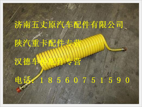 DZ9100360159,,济南五丈原汽车配件有限公司（原奥隆威）