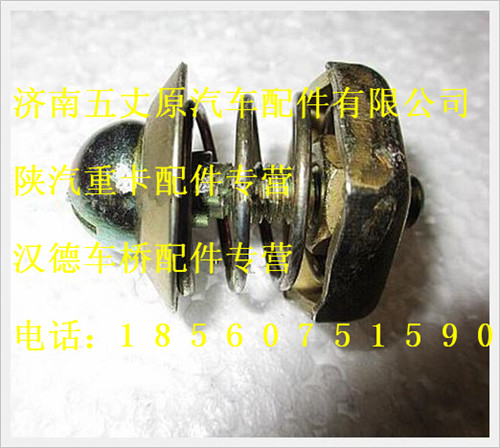 DZ13241110015,,济南五丈原汽车配件有限公司（原奥隆威）