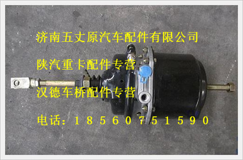 DZ91189360020,,济南五丈原汽车配件有限公司（原奥隆威）