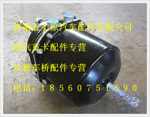 SZ905000742,,济南五丈原汽车配件有限公司（原奥隆威）
