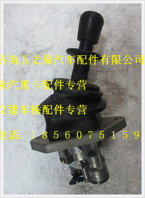 DZ91259090000,,济南五丈原汽车配件有限公司（原奥隆威）
